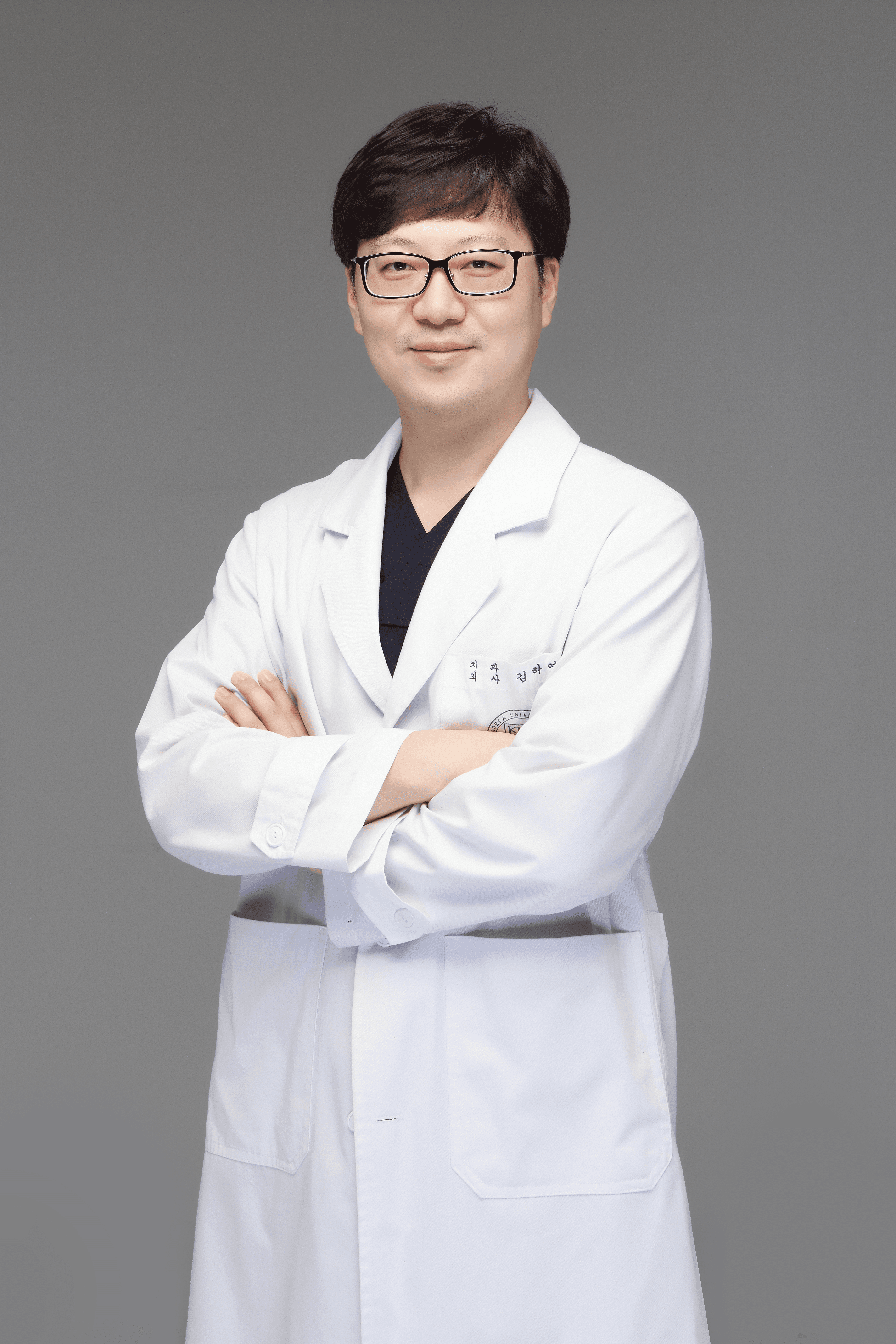 대표원장 김하영